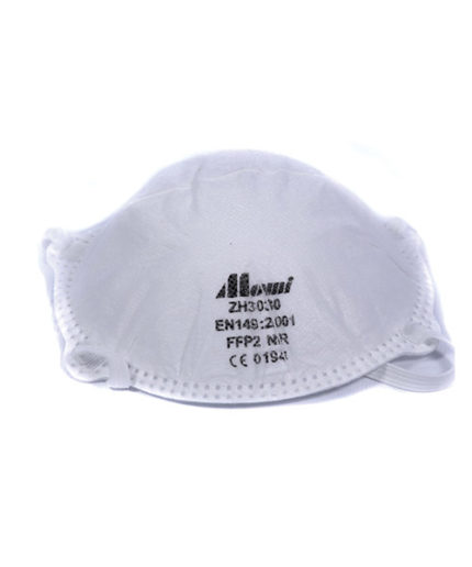 Image-of-the-FFP2-dust-mask